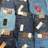 SUPERPACA DE JEANS | 12 PIEZAS | SUPER PACA CHICA
